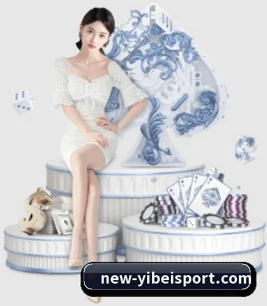 易倍体育 APP